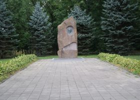 Monument to the President A. Stulginskis