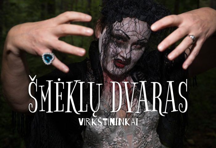 „Šmėklų dvaras“ – biļete ar atlaidi un bezmaksas ieeja āra parkā